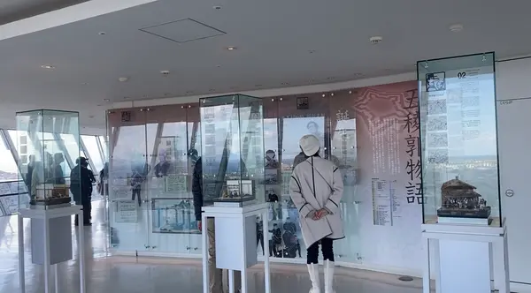 色んな展示