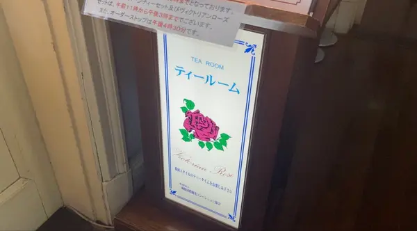 看板