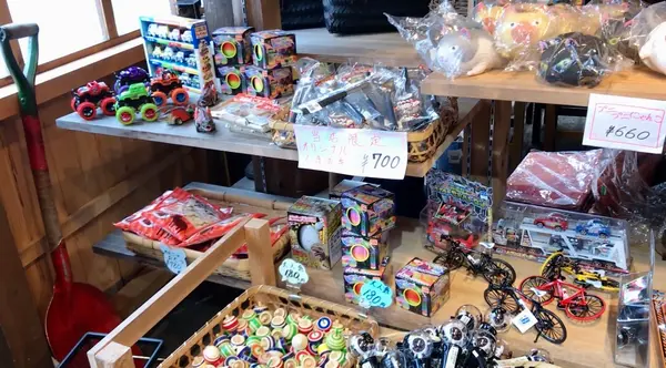 懐かしいレトロおもちゃ