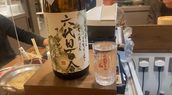焼酎にチャレンジ！