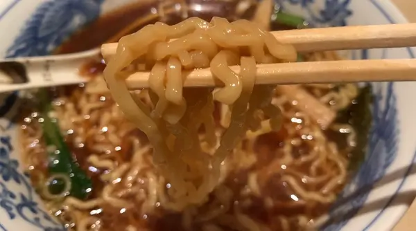 旨し