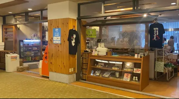 お土産売り場