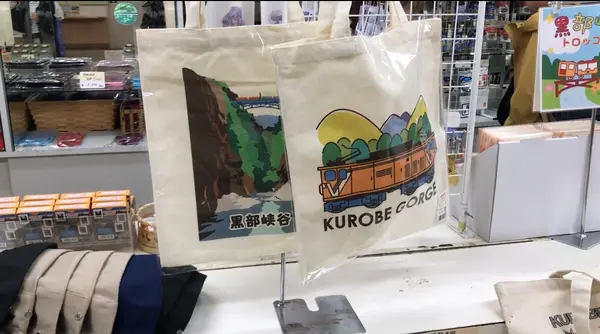 売店