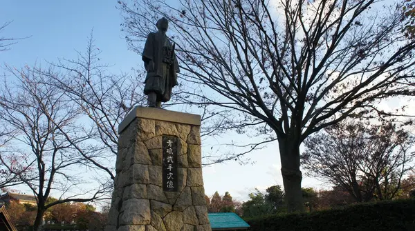 村上の鮭といえば、青砥武平治