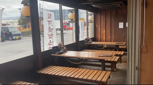 内観