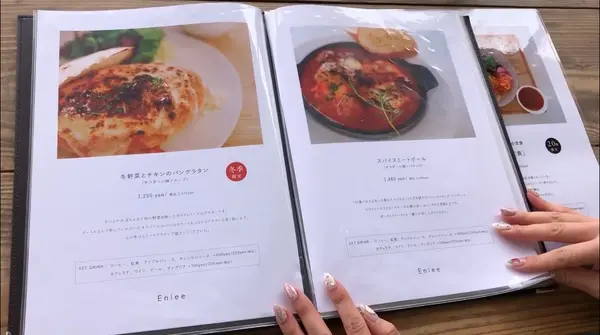ランチメニュー