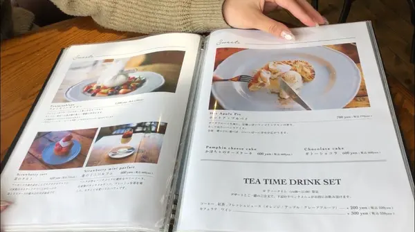 スポット内のおすすめ
