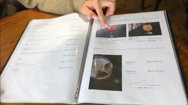 スポット内のおすすめ