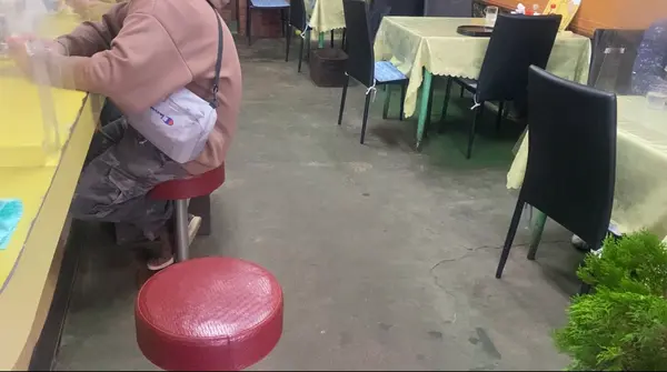 内観