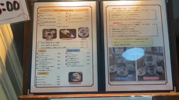 メニュー