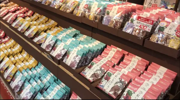 色々な味の紅いもカリカリ🍠