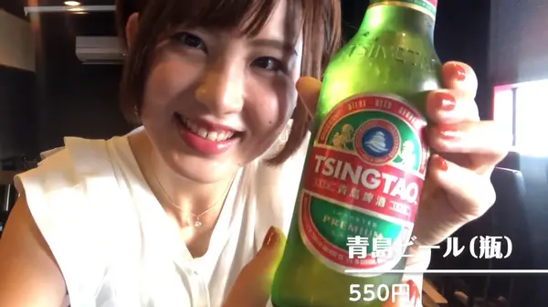 青島ビール