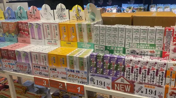キャラメル