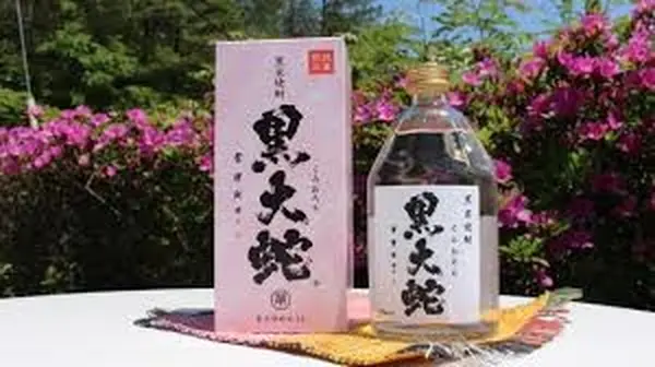 黒米焼酎「黒大蛇（クロオロチ）」