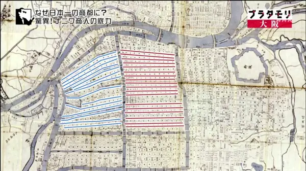 民間開発地域