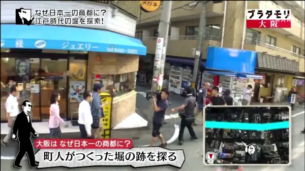 お店の角を