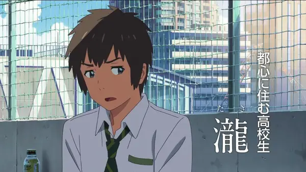 高校の屋上