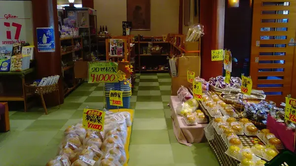 楽しい特産品コーナー！