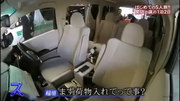 アルファード？