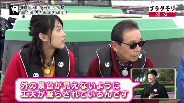 海に囲まれている