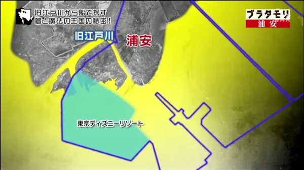 埋め立てやすい環境