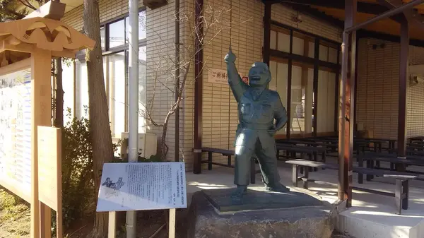 少年よ、あの星をめざせ！