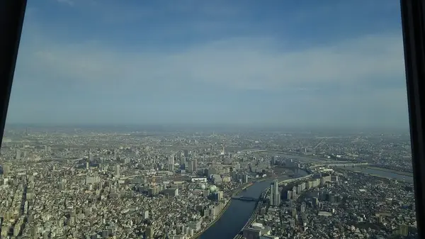 最高地点から