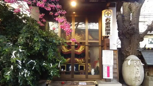 獅子殿