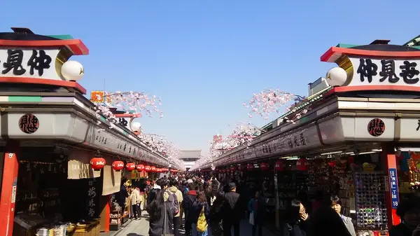 仲見世