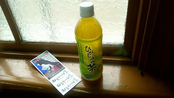 コレ、オトクですよ💗