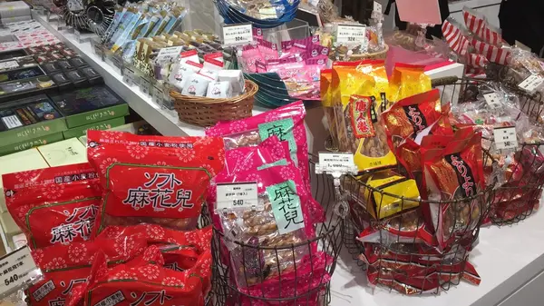 スポット内のおすすめ