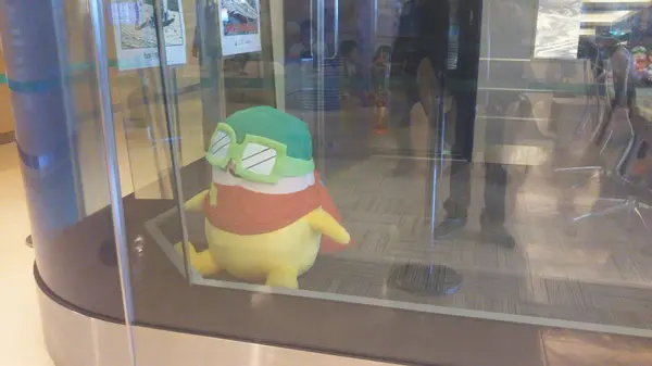 クウタン