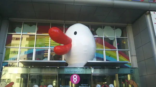 ハチエモン