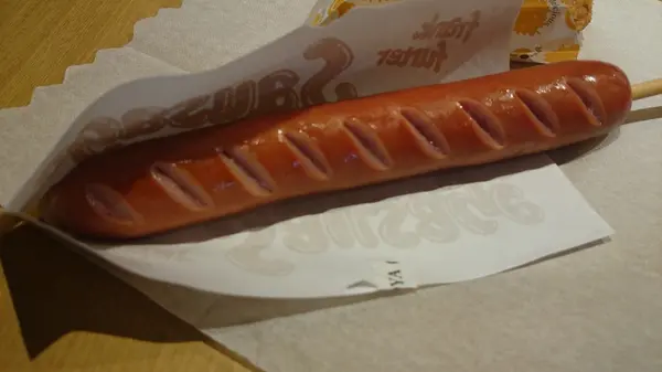 フランクフルト　２００円