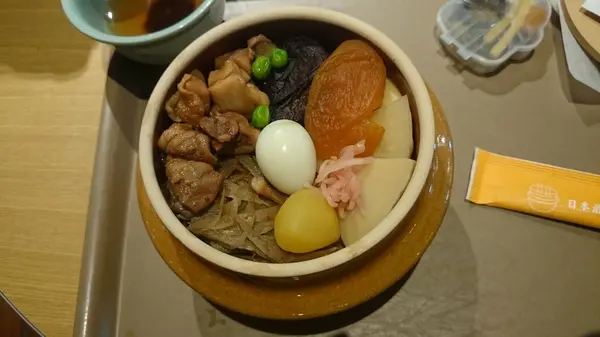 釜飯単品１０００円