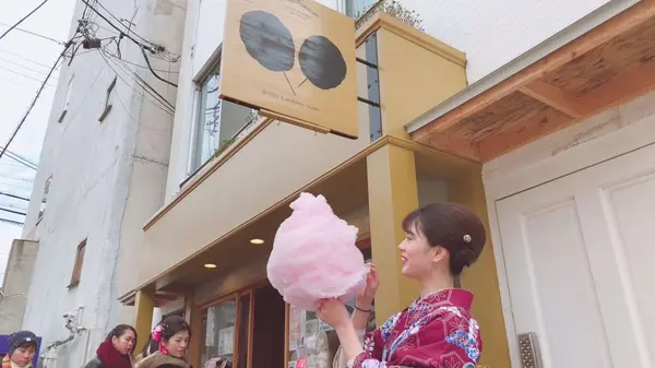 大きめ綿あめ