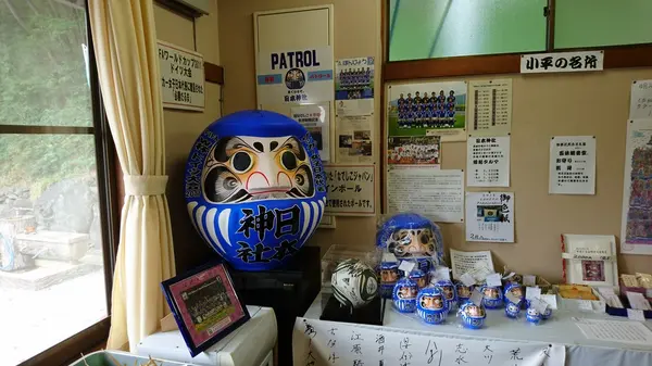 中にはサッカー女子日本代表のグッズが飾られたある