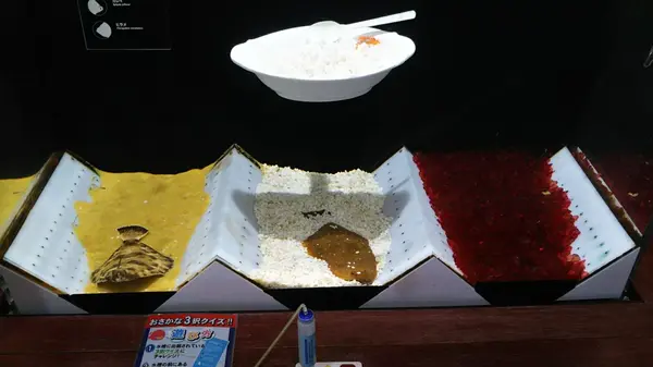カレー