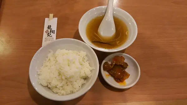 エビチリ定食