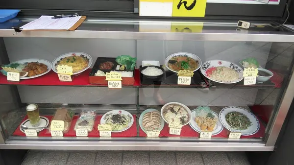 こういうの、みなくなったよね
