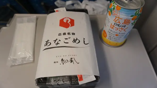 あなごめし