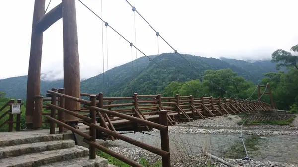 明神橋