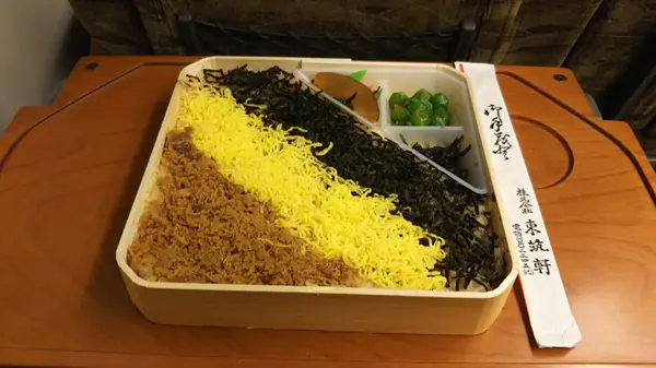 かしわめし
