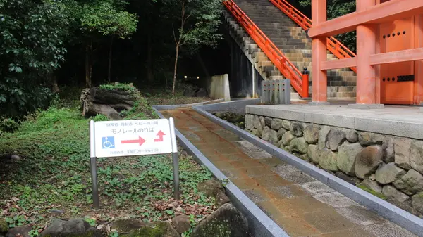 モノレールのりば