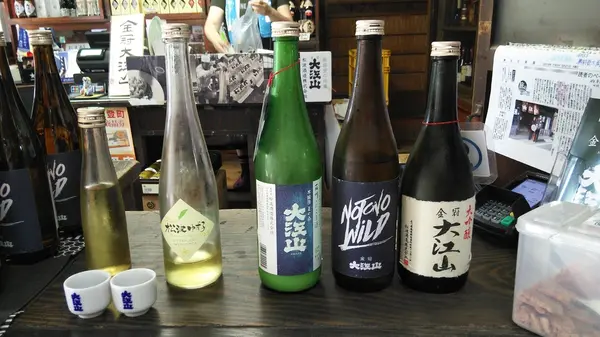 お気に入りを探そう
