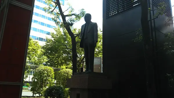 中田明正