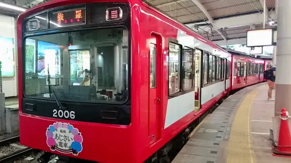 箱根登山鉄道2000形