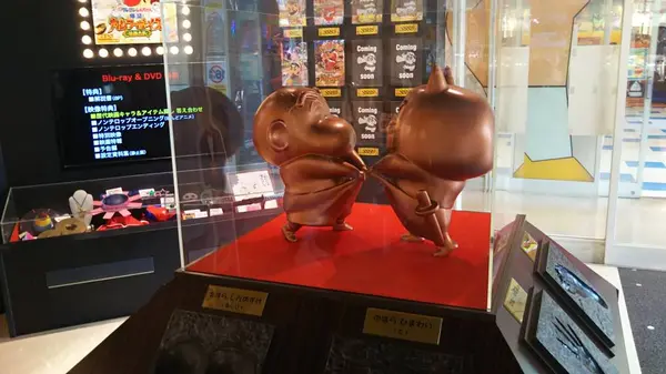 ゲーセン クレヨンしんちゃん嵐を呼ぶ ブリブリ シネマスタジオ
