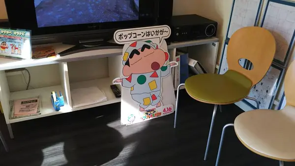 オラも春日部すきだゾ！