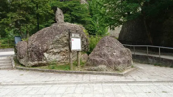 他にも名所がある